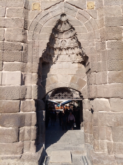 Kayseri Hunat Medrese